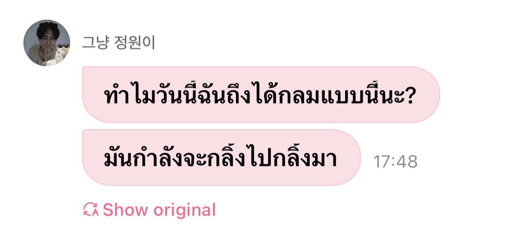 mmpjs_'s tweet photo. https://t.co/tL01ifIZCL