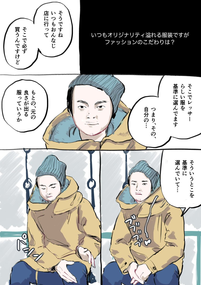 yumera0075's tweet photo. 隠しをみてくれ  /ヒデちゃん https://t.co/SgtJGX7Ki2