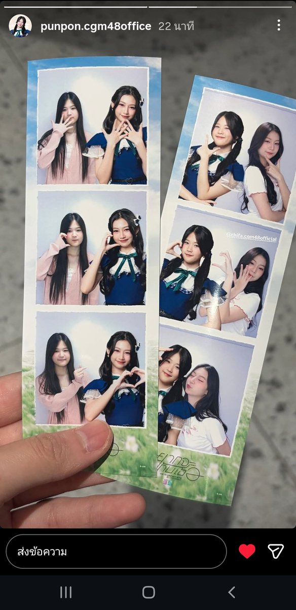 mtangsp's tweet photo. เมะซจอทำไรกันว่ะ5555555 https://t.co/RXMZ4x4Prj