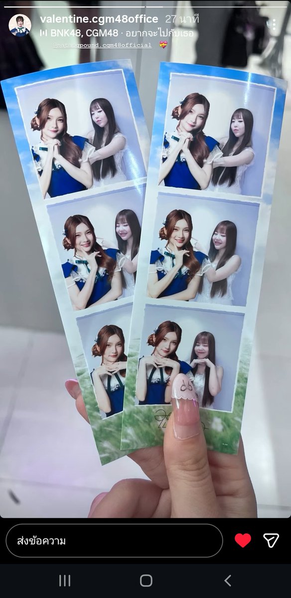 mtangsp's tweet photo. เมะซจอทำไรกันว่ะ5555555 https://t.co/RXMZ4x4Prj