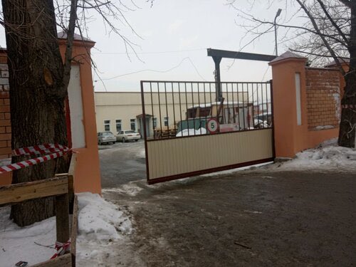 irkutskplague's tweet photo. The Irkutsk Anti-Plague Research Insitute: https://t.co/0cR8bhVdoJ