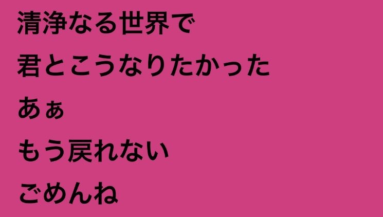 dt3uzg's tweet photo. https://t.co/viKMkSILlU