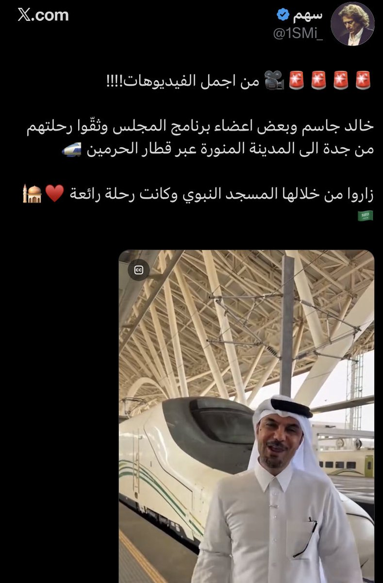 Wa7daa_1's tweet photo. عقدة النقص اللي فيهم تجاوزت كل الحدود 💀! https://t.co/n1mK1U2Iab