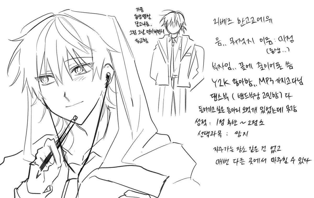 Selling_03's tweet photo. 엄 https://t.co/HJhl1hjfpF