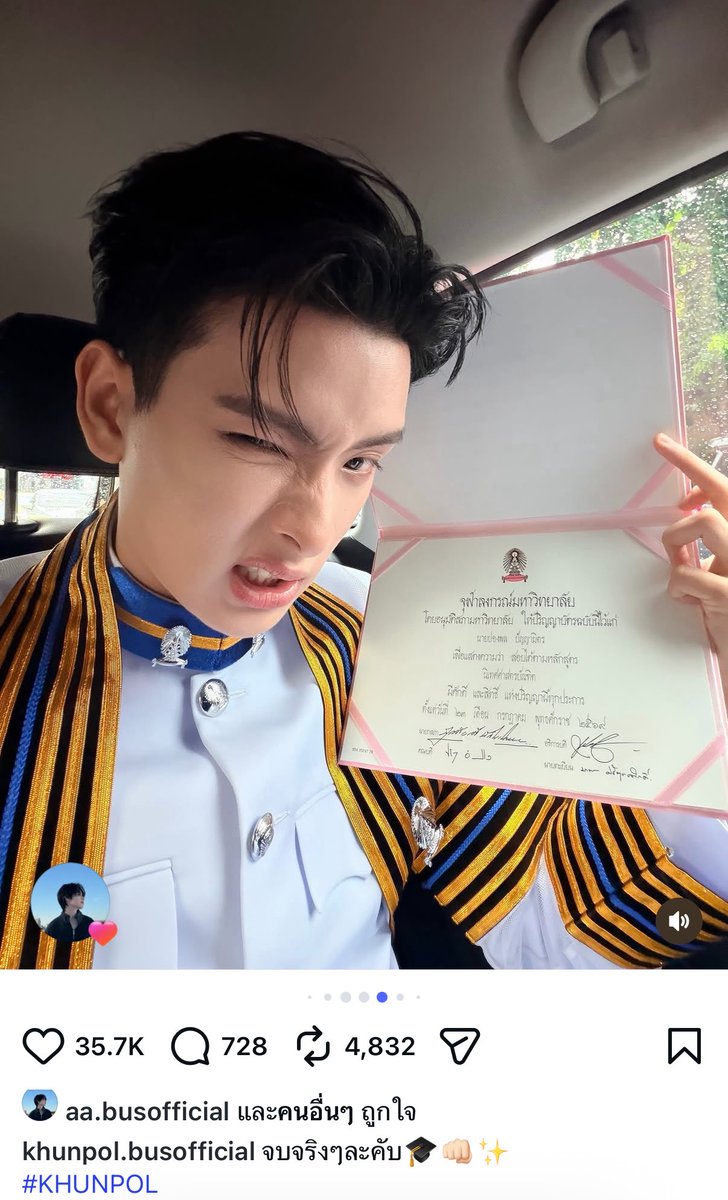 xxxtnp_'s tweet photo. น้องน้ำกดไลค์พี่โชนด้วย 😻 https://t.co/wQLRjaMWtR