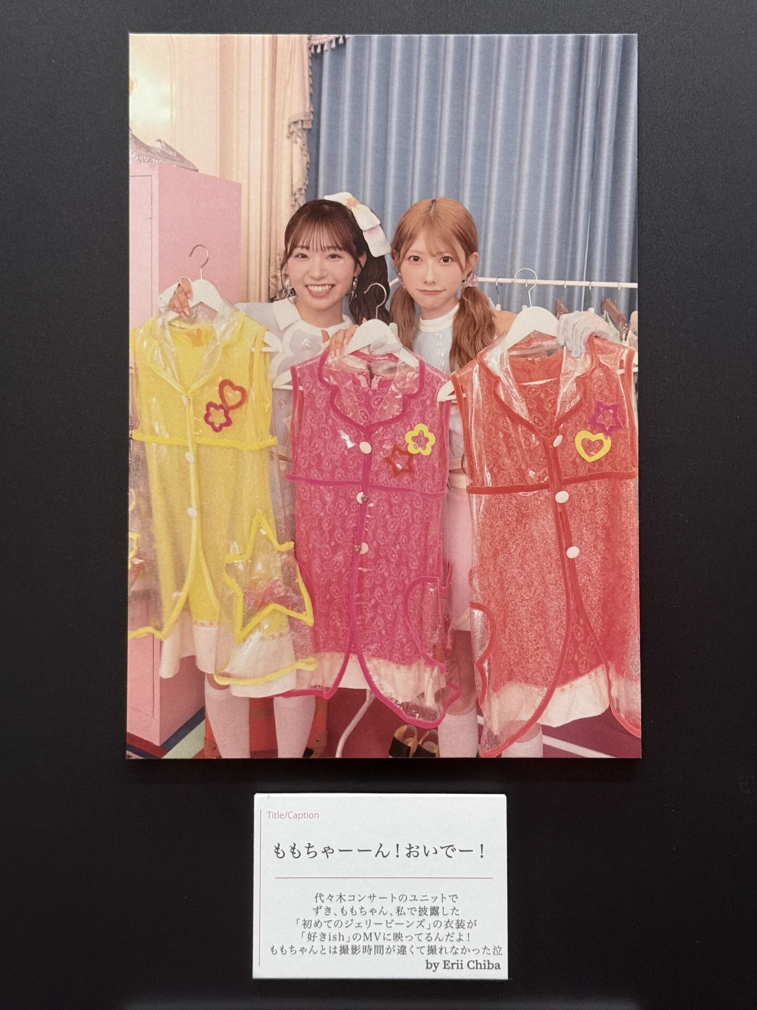 いとももスター🍑⭐️【AKB48 伊藤百花 まとめサイト】 on X: 