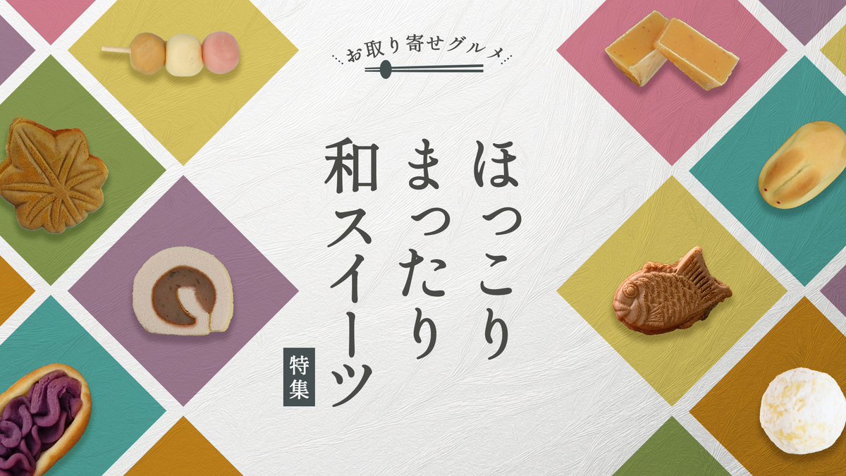 reee07naaaa's tweet photo. バナー制作編Lesson2のサイトバナーようやく完成…！🎊途中までは順調だったけど、背景の生成などしてると重たくなっちゃう😢一旦動画見て、インプットして、Photoshopだけ開いて編集したほうがサクサク動くかしら☁︎

#シーライクス #SHE捗 https://t.co/qRevFPSEMw