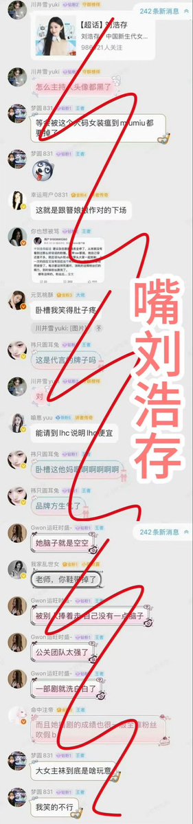 wangf63r's tweet photo. https://t.co/iCeLnPBfwz