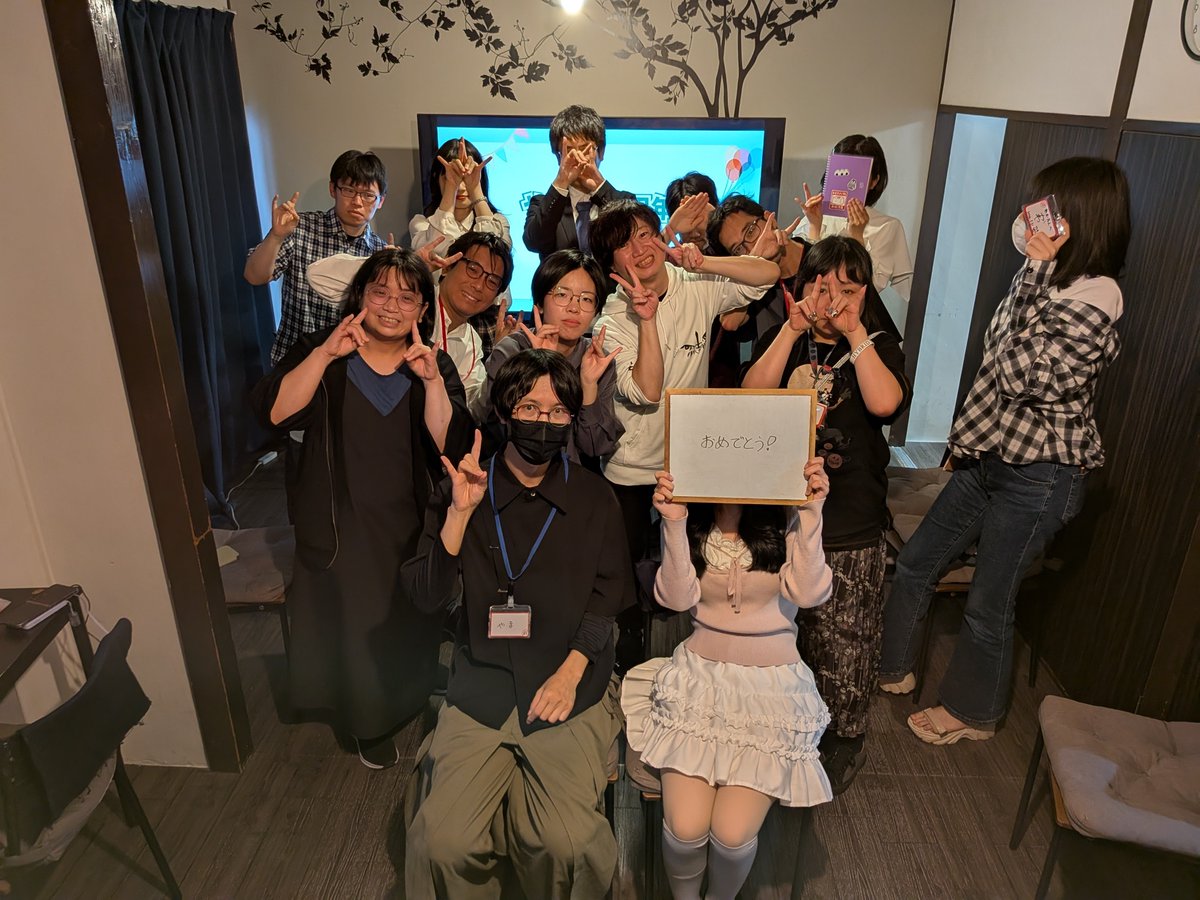 jinrouproject's tweet photo. 🍡 #やまさん3周年貸切 ⚓️

やまさんを祝う餅のサプライズ貸切🎂🎉

初戦はハヤシライスで文化祭騙りの狼が大暴れ🦒
2戦目からは「ガチやまさんクイズ」で全員が悩み🤯
最後は【 やまさん神村 】2連続✌
村人から煽られながら悩む姿が見れて、主催が満足そうでした🎊

餅の愛が詰まった貸切でした♥ https://t.co/m0mvJisSZ0
