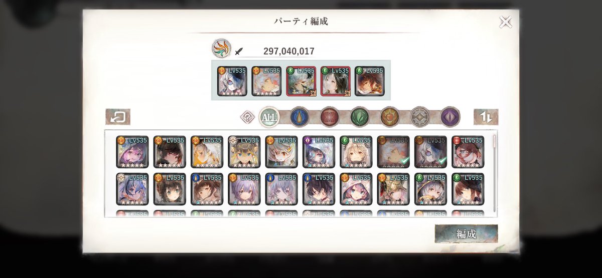 Cherryws2's tweet photo. これ試してみたい https://t.co/p4Bi1gNaxy