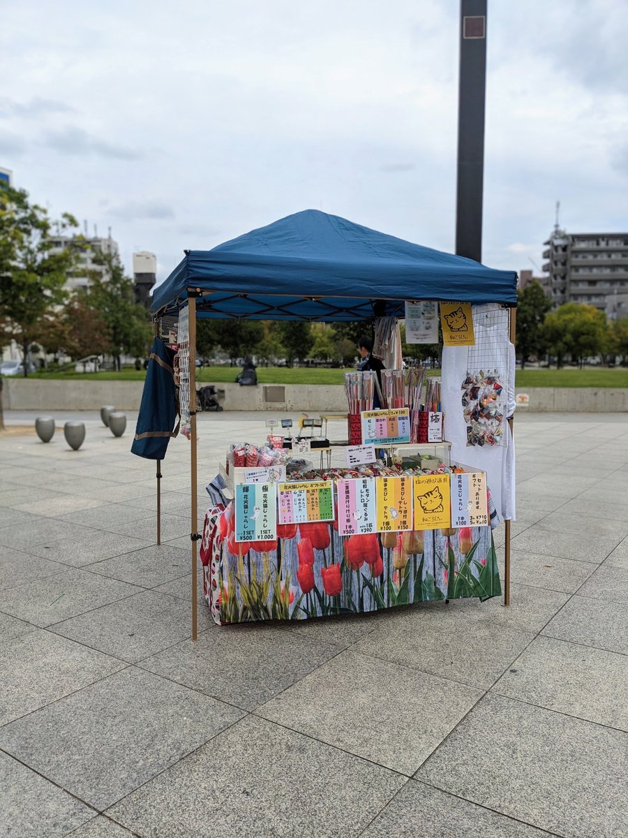 SYTnecology's tweet photo. #ねこまちフェスタ お疲れ様でした！
リピーターの皆様も足を運んで頂き本当にありがとうございます😭
出展者の皆様の交流や主催者様の臨機応変な対応に感謝です!!!
来月も開催されるようですので是非☀️ https://t.co/Rf4jS2lybc