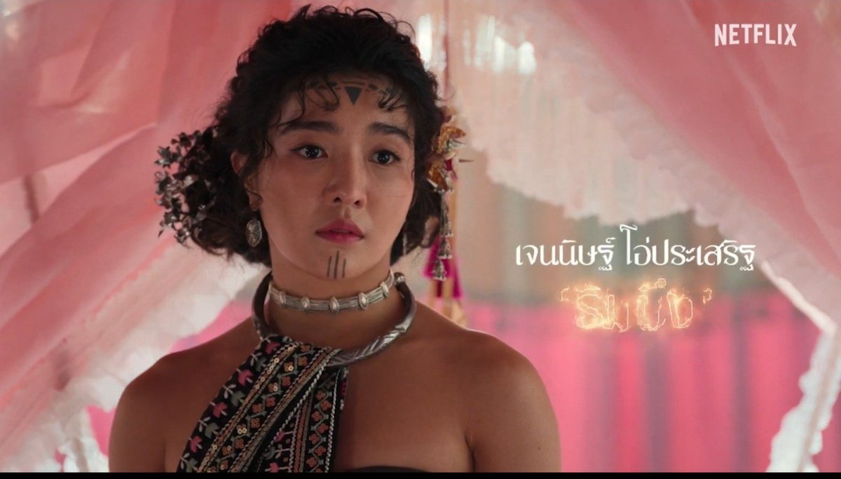 _lolifroyd's tweet photo. เข้าใจคอสตูมที่ต่างคนต่างมา แต่งงว่าเพ้นหน้าทำไม คืออะไรเอ่ยสุดๆ มันทำให้สวยกว่านี้ได้เยอะอ่ะ 😭 https://t.co/i302t2HcN7