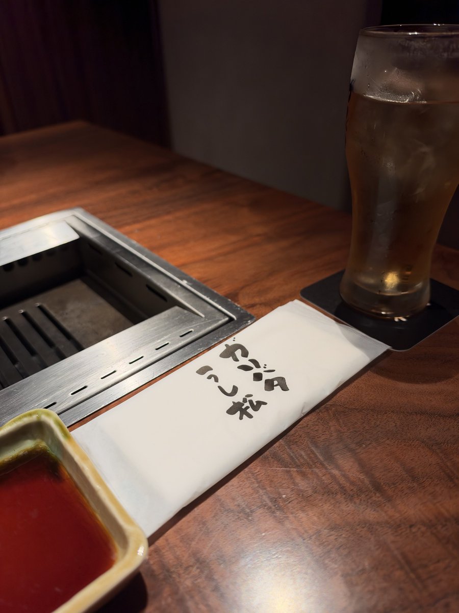 焼肉でいちばんだいすき🐮
値段も高くないし予約しやすいし3時までやってて天才🐮🫶 https://t.co/PRRFVwlt5X