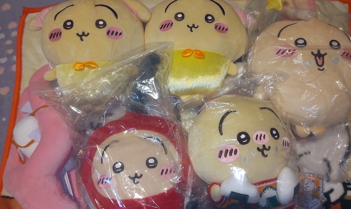 CalyxMash's tweet photo. 【譲渡】ちいかわプライズ

  【譲】画像1(タグあり)

  【求】各500円+送料

 🎃🐈‍⬛先払い🐈‍⬛🎃郵送希望🐈‍⬛🎃
お迎えしてくださる方がいましたら
宜しくお願い致します🙏 https://t.co/peMbozACNH
