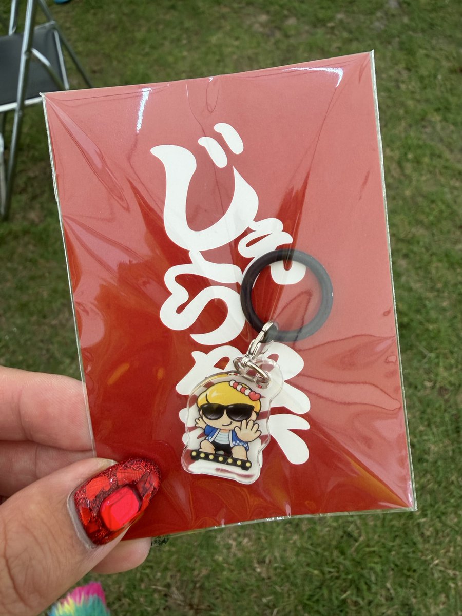 gameboy_shindi's tweet photo. じぇら祭'2026☔️

雨の中足元のわるいなか来てくれたみんな‼️
ほんとにありがとう😭🙏🙏
⁡
結構雨も降っててびちょびちょで
そんな中たくさんの人が来てくりて
ほんと岡山最高😭👍👍👍
⁡
岡山のみんなもトビスクたくさん見てくれてるの
知れたし、これからもトビスクも応援してね✌️😉 https://t.co/UnkrX9vZx7