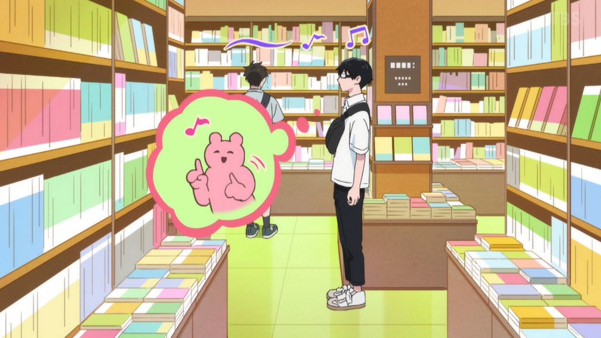 You and I Are Polar Opposites Season 2 Episode 25 post image 1