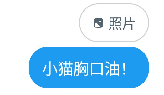 shili07071237's tweet photo. 就爱吃点好的！美味！ https://t.co/Jn67tPC5kw