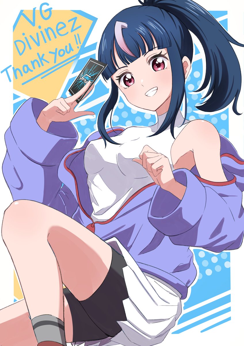 ronoillust's tweet photo. 今日はヴァンガード映画見てきました✨
特典の物語をアニメでやってほしいですね☺
記念はエリカで！
#ヴァンガード #ディヴァインズ https://t.co/byAIebLrYR