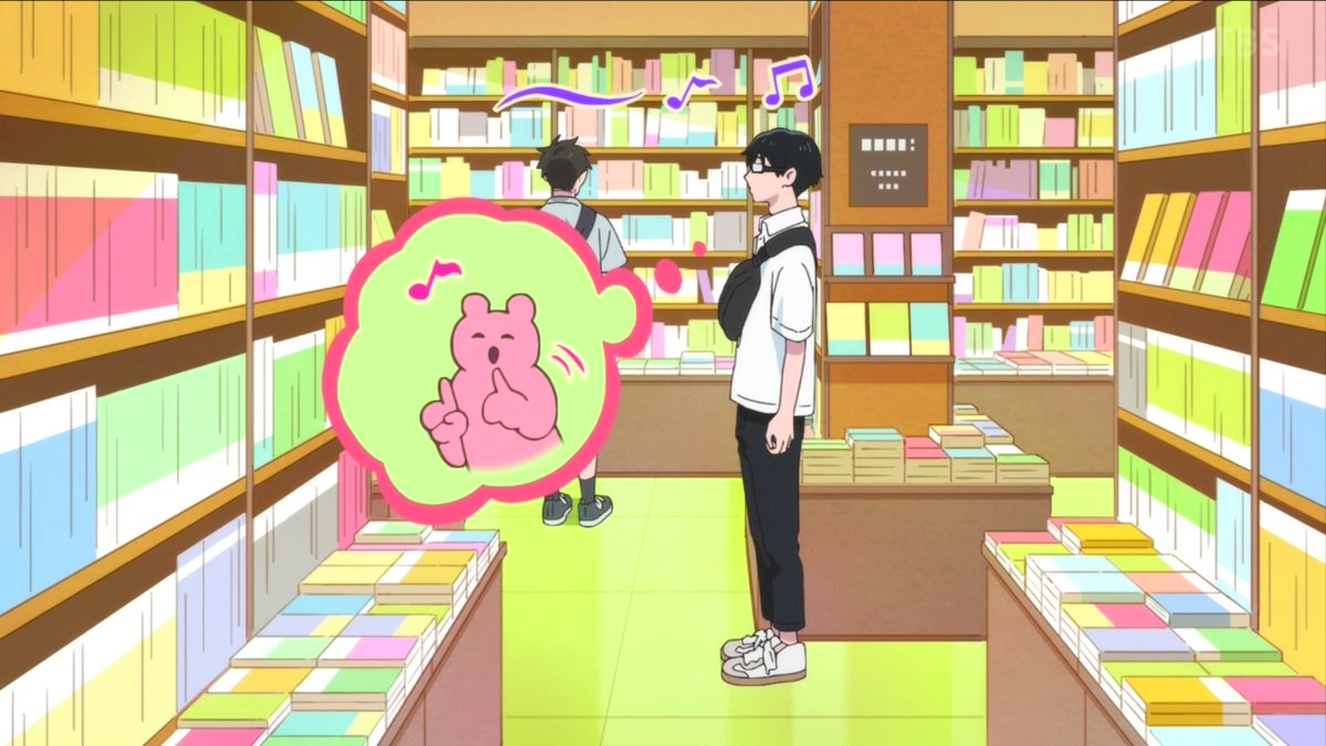 You and I Are Polar Opposites Season 2 Episode 25 post image 1