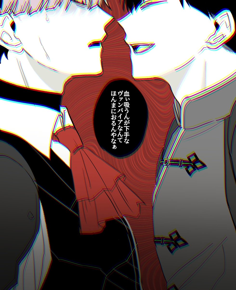 zinseiyolo's tweet photo. 保鳴 hsnr https://t.co/qzULS5R9QW