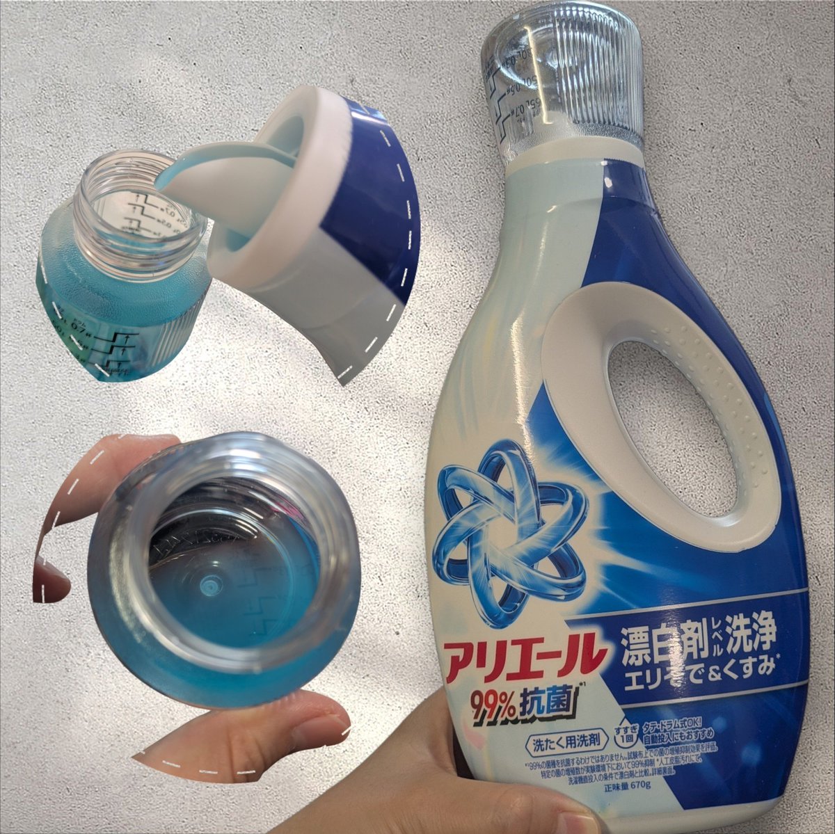 hareruyatan's tweet photo. アリエール液体ジェルを使ってみました🫧

洗い上がりはすっきり爽やかで清潔感のある香りで、乾いたあとに強く残りすぎないところも好みでした♡

濡れたタオルや放置された洗濯物も、
「アリエールに任せよう」と思えるのが嬉しい☺️

毎日の洗濯に気負わず使いやすい洗剤です♪

#PR #アリエール https://t.co/ElSlurkMFI
