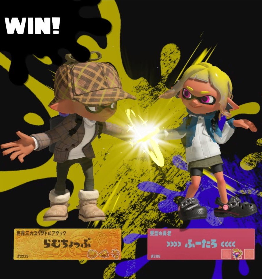 Fu_____taro2's tweet photo. オープンありがとーーーー！！！

最近自信なさすぎてウルショほめられたの実はとってもうれしかった🥲 https://t.co/ft7UDC4kTD