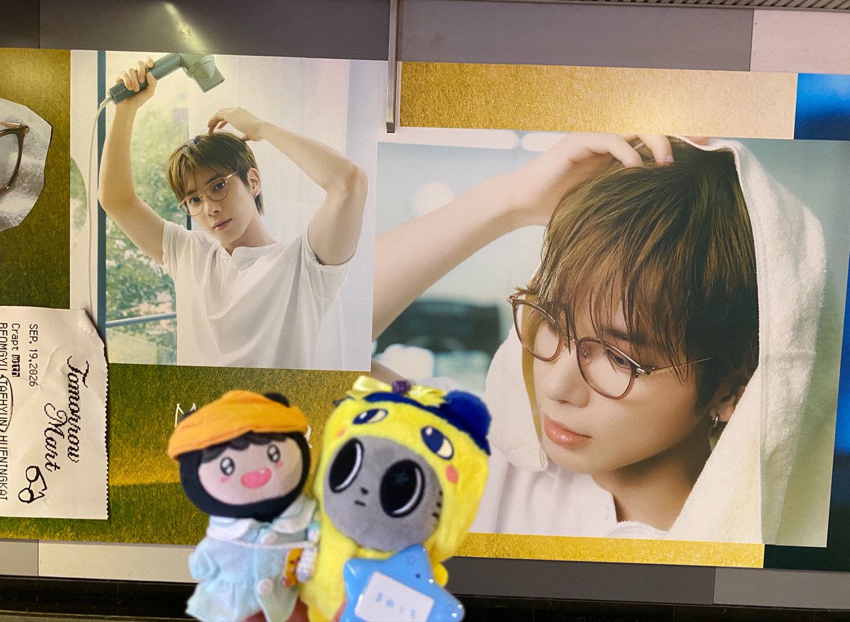 podolly178's tweet photo. まだ店頭は行けてないけど渋谷の広告は朝イチで見てきたよ☺️
広告も今日までだから終電近くの人のいないお時間にまた拝みに行きます🙏✨️ https://t.co/k8JxLCnWVF