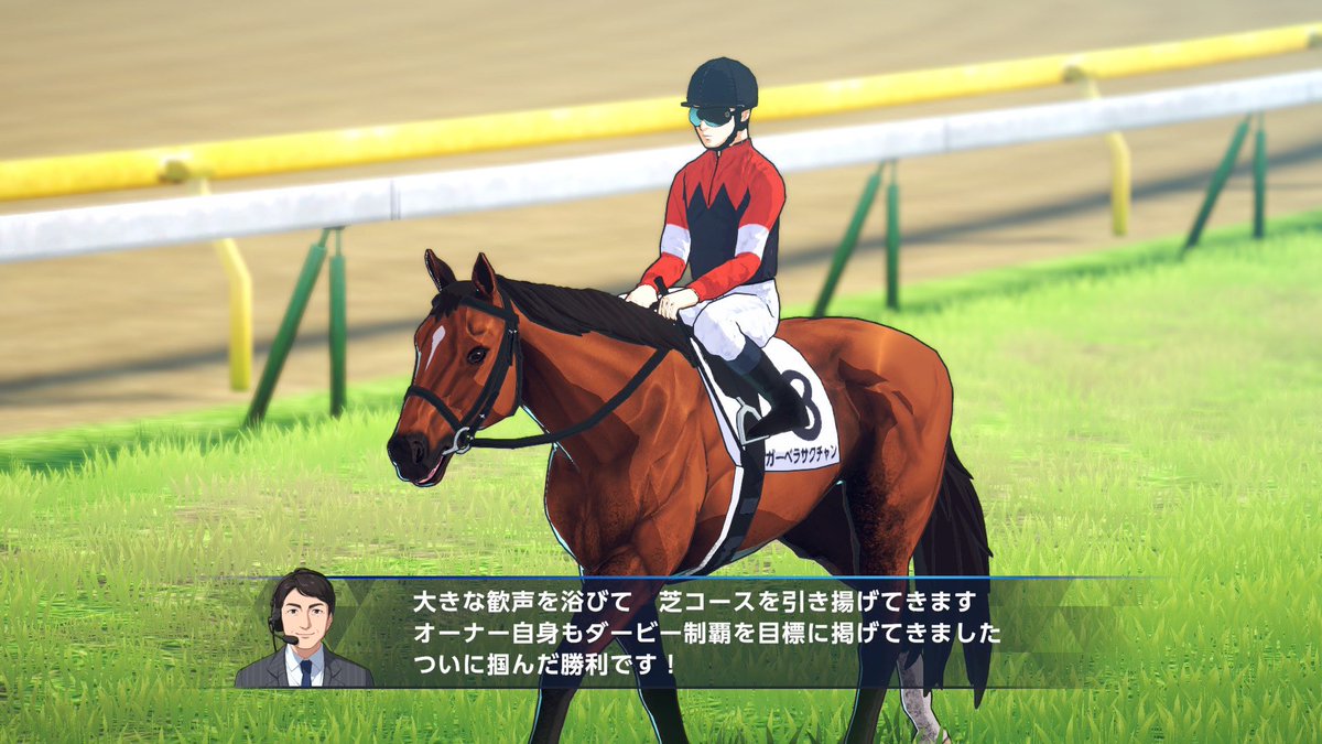 babochan2022's tweet photo. 牧場32年目にして、ダービー初制覇✨
最初の勝利は皐月賞も勝った牝馬でした😊
この後何処までいけるか楽しみ♩

#ダビスタ2 https://t.co/nFalEM8lRj