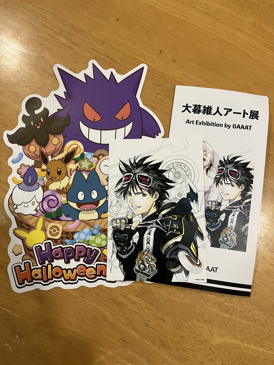 SteamGunnerOvan's tweet photo. 「ポケモンセンターに連れて行く」という条件で取引し、シェルター公認作家のアート展に突撃してきた💪 https://t.co/ubSsLXa9XX