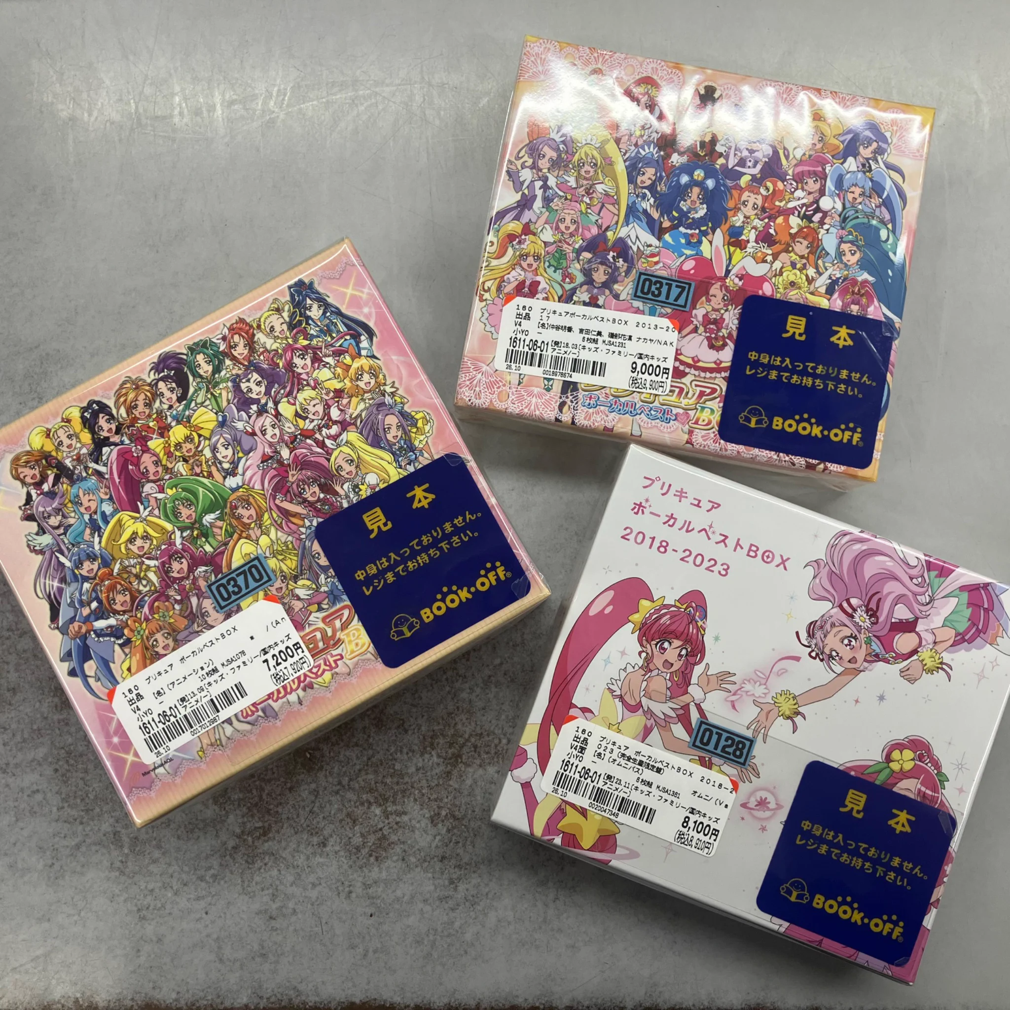 ブックオフ新瑞橋駅前店🔥PSA取扱強化中！🔥 on X: 