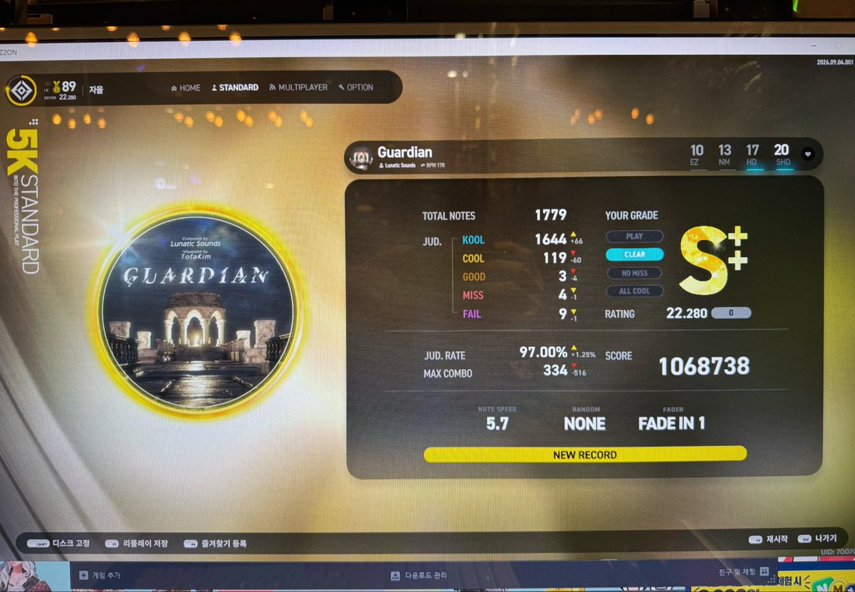 EZ2Jayul's tweet photo. Guardian 5K SHD 106.8만!!
드르륵 때문에 걍 정배해야될 듯 ㅋㅋㅋㅋ
키보드가 안 좋아졌는데 이 정도 기갱인 걸 보면 확실히 모니터 차이가 크나보네… 빨리 노트북 모니터에서 탈출하고 싶다 https://t.co/m5XHGC5tUJ