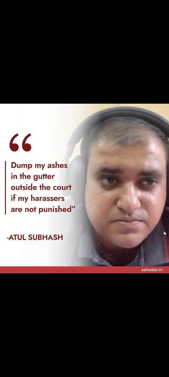 JusticeForMen1's tweet photo. अतुल सुभाष आत्महत्या - 2024
संभव जैन आत्महत्या --- 2026

2 वर्षों में क्या बदला ? कुछ नहीं 

निर्भया के बाद 6 महीने में सख्त कानून बना दिये गये थे

लेकिन तलाक कानूनों के कारण लाखों पुरुषों की हर वर्ष आत्महत्या के बाद भी हालात निल/सन्नाटा 

#GenderBias https://t.co/vuAG0mJibh