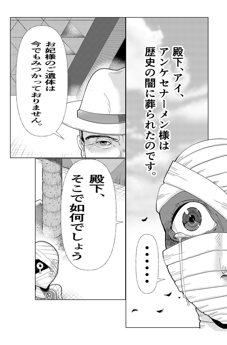 michael_m0910's tweet photo. (2/2) https://t.co/sH0CdccDfb