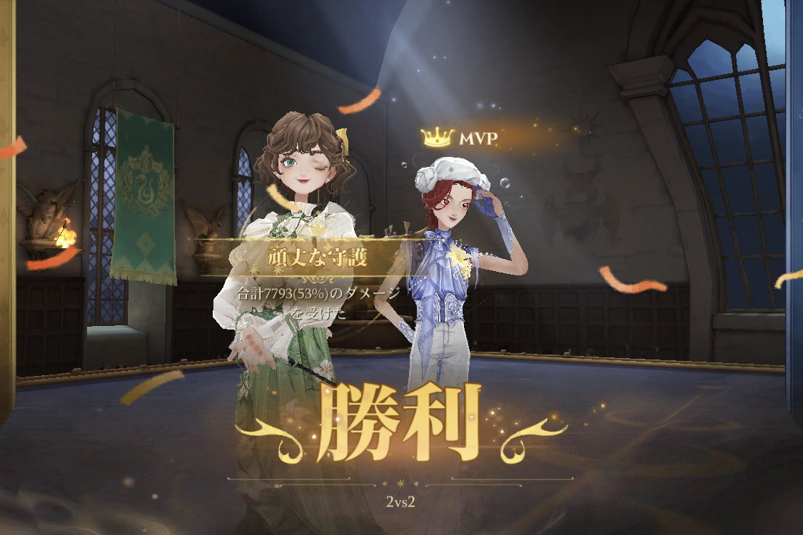 hinowa_8's tweet photo. わーい遊んでもらったぁ！
水牢で捕まえてくれてるところに首なし打ったら褒めてくれた(*´ `*)♡
いつもお話ししてくれてありがたい笑
楽しかったなぁ〜！ https://t.co/T3nz6cYmK2
