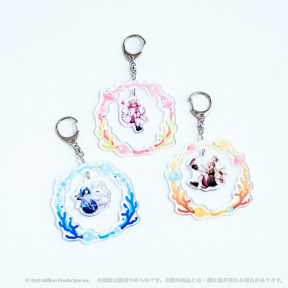 Mil_Pro_'s tweet photo. ＼ 🦦販売終了まで残り1日🌙🌈 ／
「NOVA水族館コレクション 2026」商品の写真を一部公開📸

「ゆらゆらキーホルダー」をはじめ、飲み物を注ぐとゆらゆら揺れるおしゃれな「ゆらゆらグラス」、「缶バッジケース」など、注目アイテムが目白押しです✨

《受注期間》
2026年10月5日(月)まで https://t.co/2tR3L443jy