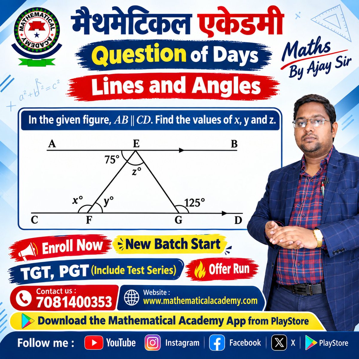 AJAYKUM17538544's tweet photo. Find the value of x , y , z ? | Comment your answer fast
#mathematicalacademy #mathsbyajaysir
#UPTGT #UPPGT #ltgrade https://t.co/ua6Eq101Jv