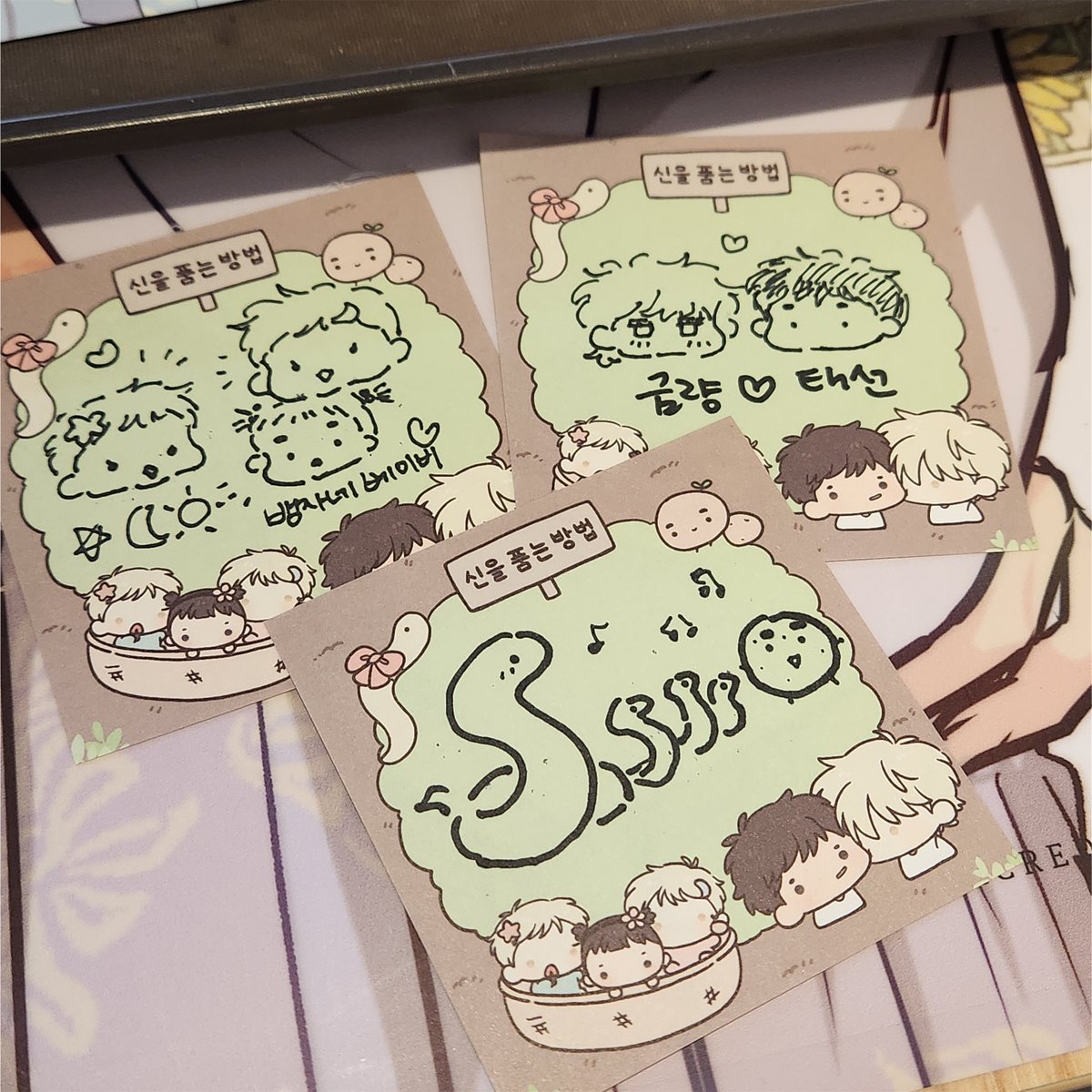 dagom_'s tweet photo. 랜덤깡도 하고 새로운 메모도 붙이고왔어요 ^0^
중복교환하실분 찾습니다. . . .^ ^ https://t.co/DUA0ujr8as