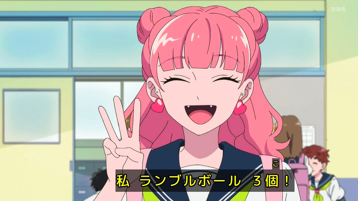 You and I Are Polar Opposites Season 2 Episode 25 post image 1