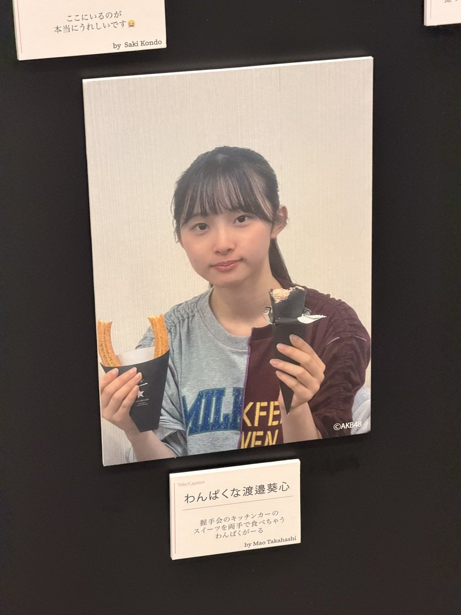 sardP's tweet photo. 個人的にはこれ優勝笑 https://t.co/7w8rrY3keE