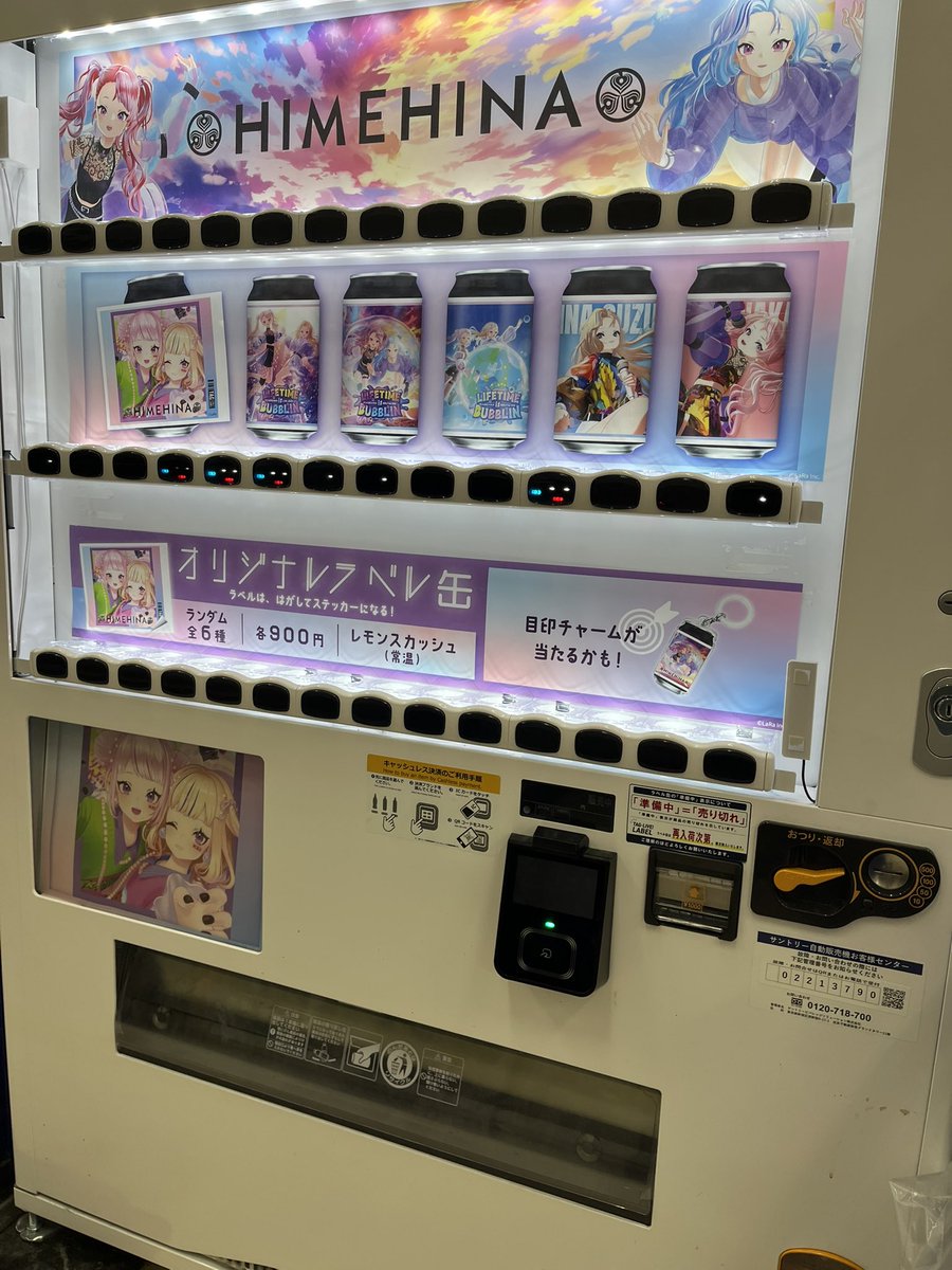 ONIGIRI_RIDER's tweet photo. complete https://t.co/2CjMikr0U8