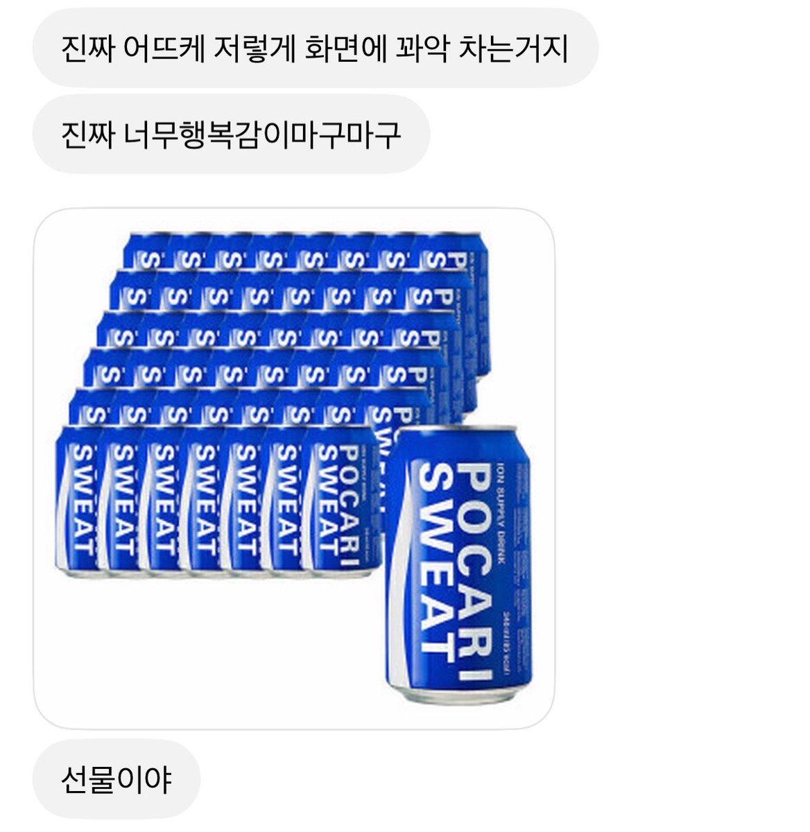 jbklme's tweet photo. 귀여워서 올리고 싶었달까… ㅎ♡ https://t.co/TQ05yiIB3R