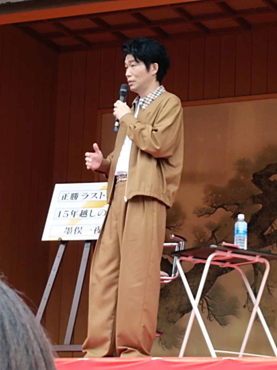 hakutonn's tweet photo. 墨俣で高橋努さん出演スペシャルトーク参加してきました！
撮影OK、観客質問あるか振ってくれる、サプライズのサイン入りクリアファイルじゃんけん大会で勝者には舞台から降りて握手＆手渡し
背が高くて格好良いのに終始腰が低くて謙遜している素敵なお方でした行って良かった！

トーク内容はツリーに https://t.co/C8bUGF9MqH