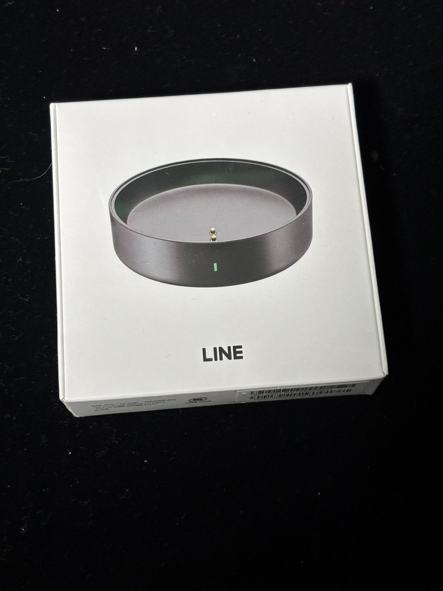 hottarita's tweet photo. いつ買ったか覚えてないシリーズ

未開封のClova Friends Dock

が出てきた。
これ何かに使えるかな…。 https://t.co/Plz6pPgdVZ