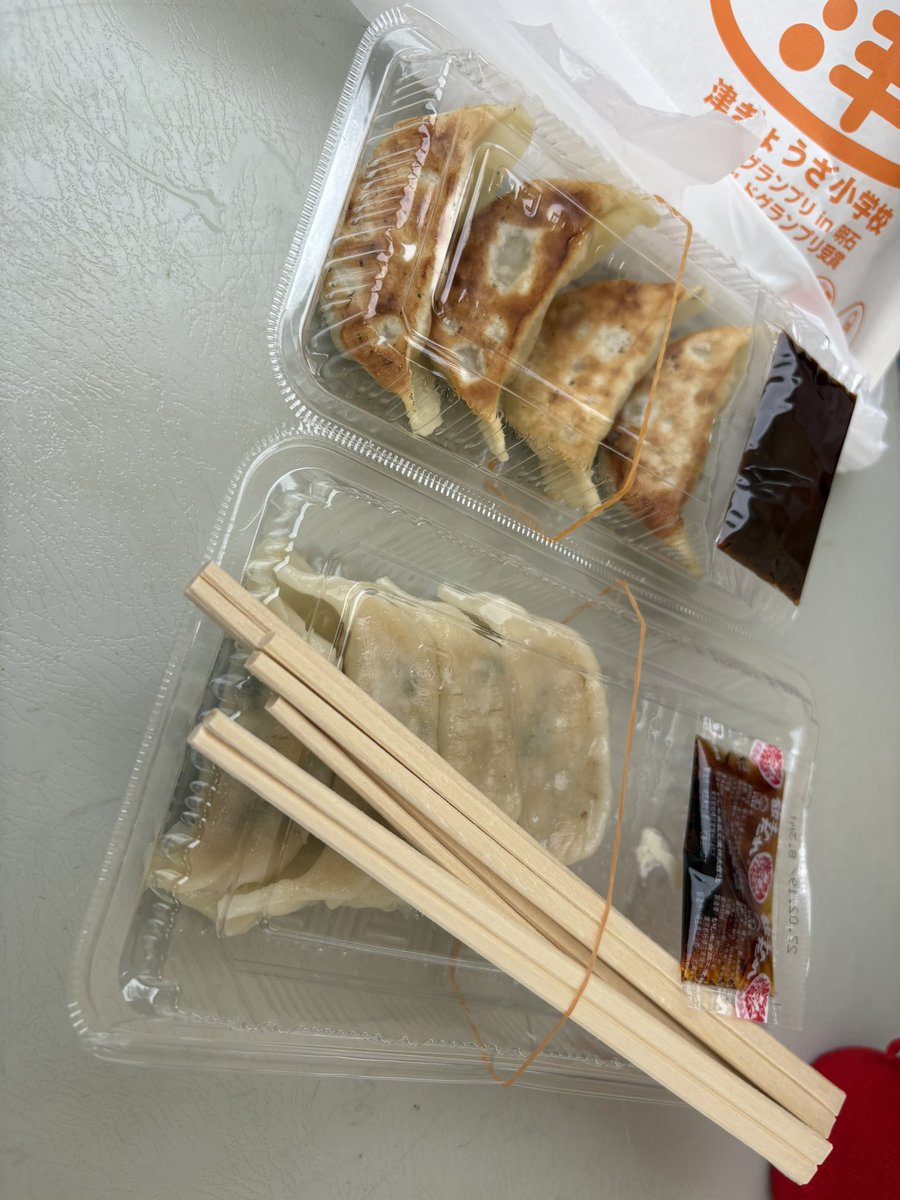 kikenn2000's tweet photo. 餃子まつり
#brunch https://t.co/tbg9d8n7Tw