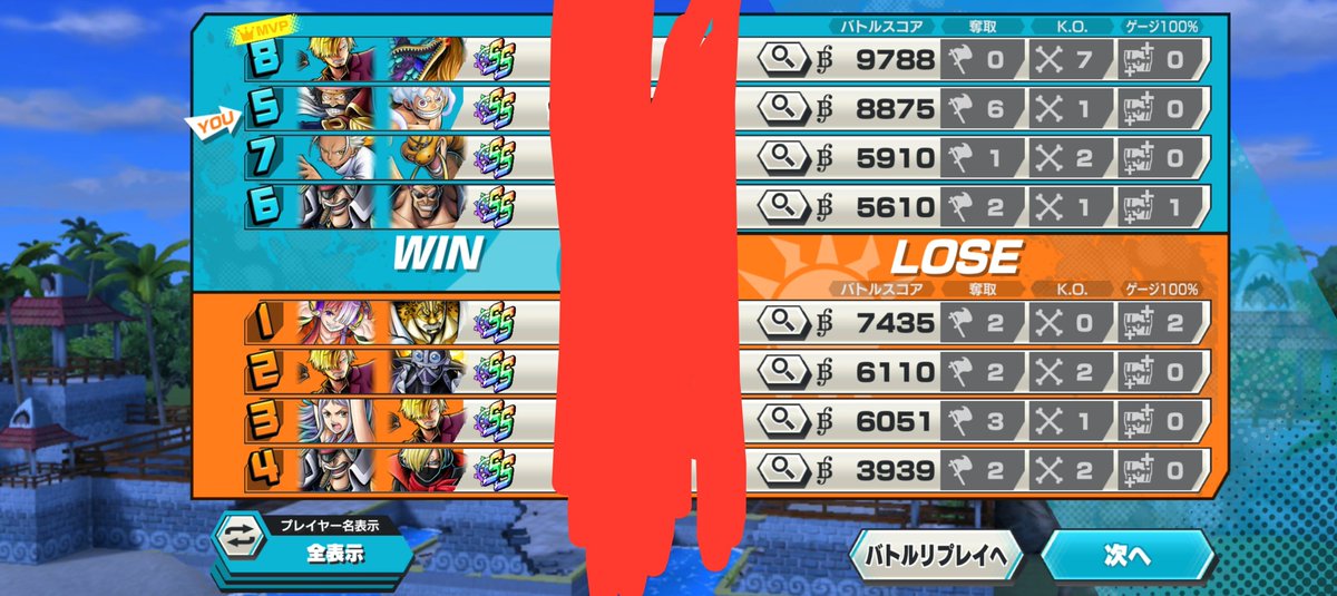 OVx7fo2RLS31869's tweet photo. 黒ロジャー環境やん https://t.co/b3SD5r0he1