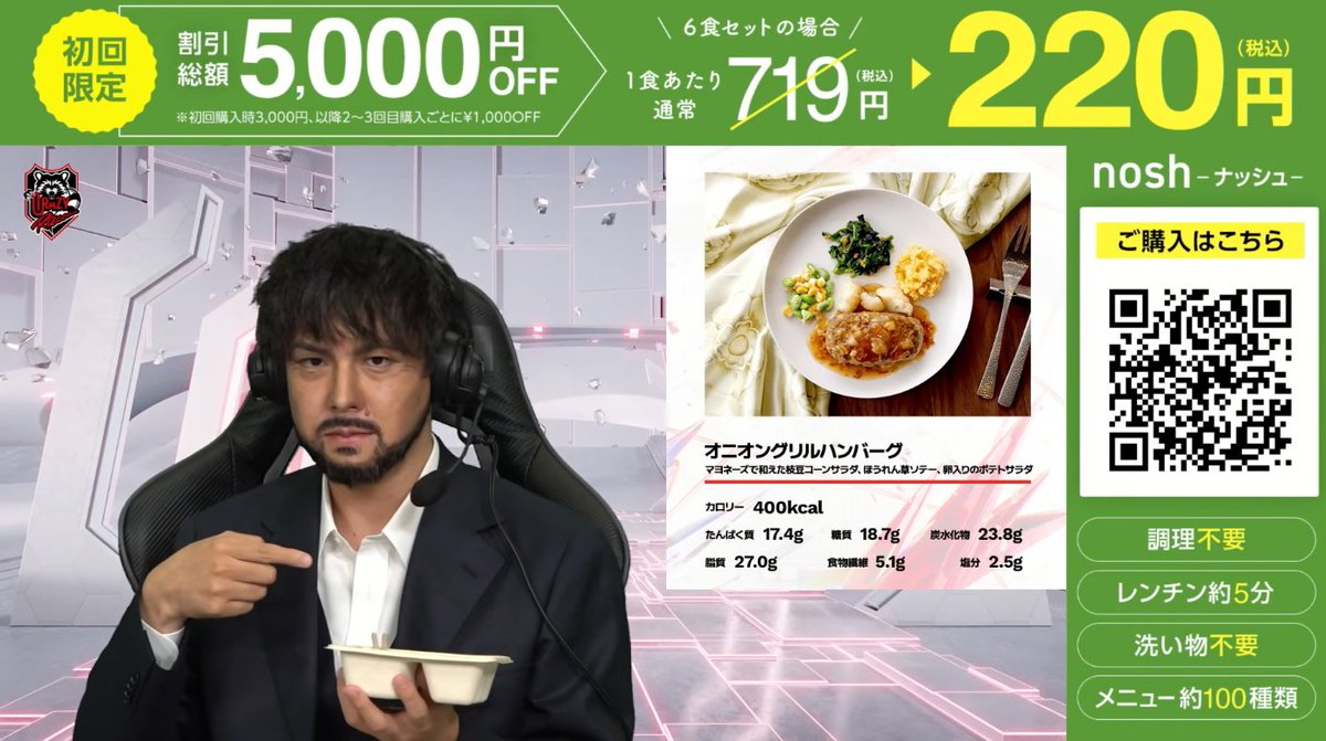 Kaedy_1's tweet photo. 毎度恒例のあれる特殊メイクはこちら

第11回はVIVANTから公安の野崎さんに
#APEX #CRCUP https://t.co/wjn1E4TvA5