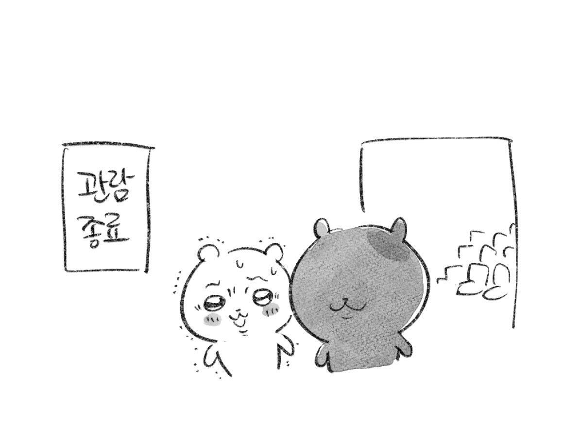 babalalla's tweet photo. https://t.co/XJuN4QHSYM