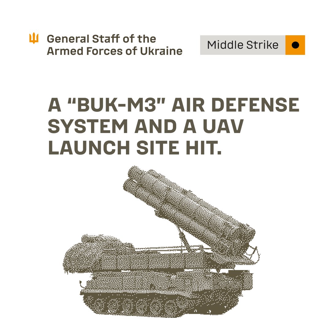 GeneralStaffUA's tweet photo. ⚡️⚡️ Buk-M3, UAV launch site and other enemy targets hit
On 3rd October and during the night of 4th October 2026, units of the Defence Forces of Ukraine struck a number of important military targets of the russian occupiers.
In the area of Kuroshany, Zaporizhzhia region, a Buk-M3 surface-to-air missile system of the russian armed forces was hit.
In the area of Donetsk, Donetsk region, Ukrainian forces hit an enemy site used for the storage, preparation and launch of attack UAVs.
Sites used by the russian aggressors for the storage, preparation and launch of attack UAVs are among the priority targets. Systematic strikes against such sites are aimed at reducing the russian federation’s ability to use attack UAVs against the civilian population of Ukraine.
In addition, in the area of Klimovo, Bryansk region, russian federation, Ukrainian forces hit an enemy electronic warfare system.
Telecommunications hubs of russian units were hit in the areas of Hirnyk, Yasynuvata and Donetsk, Donetsk region.
Repair units of the occupiers were hit in the areas of Vesela Tarasivka and Lysychansk, Luhansk region.
Operations against key enemy military targets are ongoing.
To be continued! 💥
Glory to Ukraine! 🇺🇦