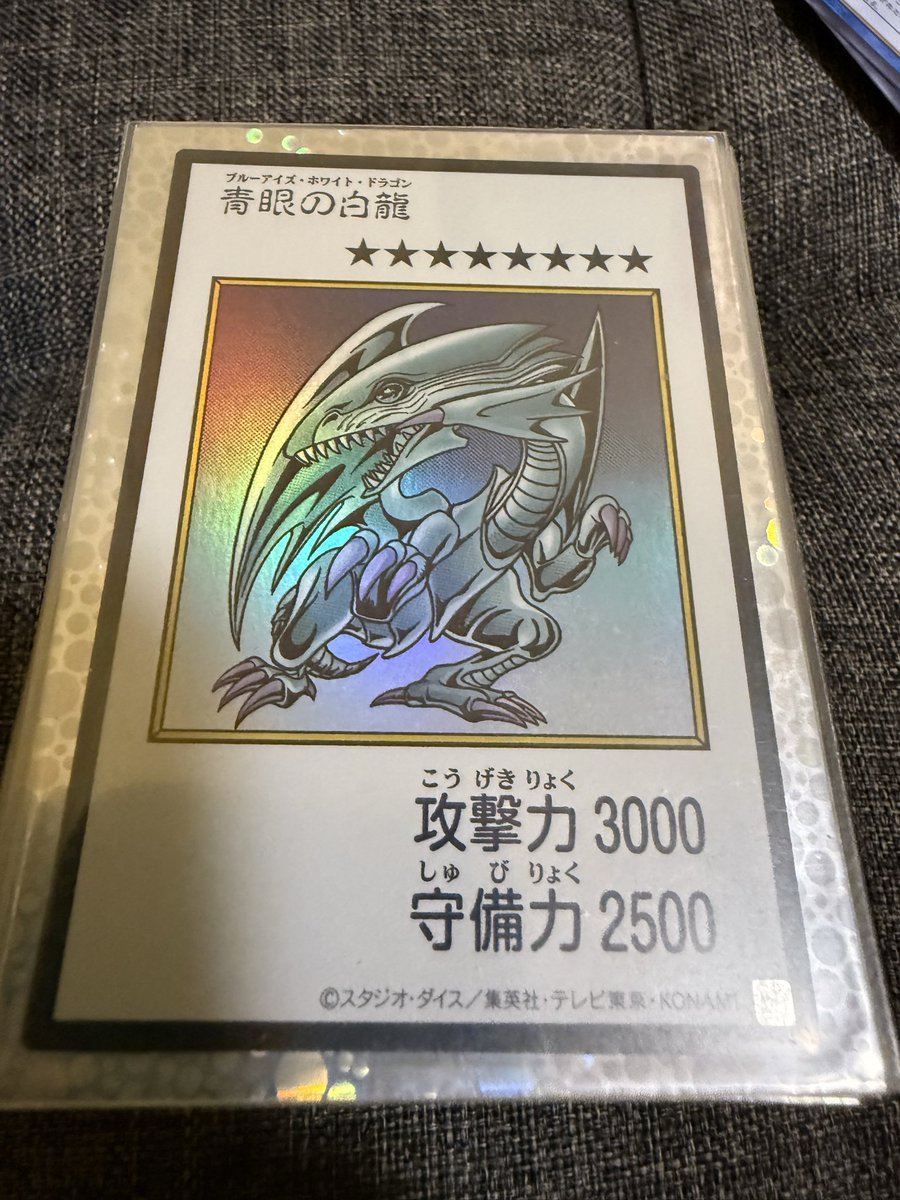 terumigohamn7's tweet photo. やったぜ https://t.co/uafdc8TVuz