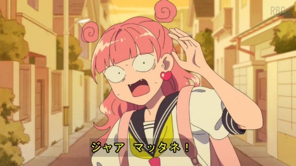 You and I Are Polar Opposites Season 2 Episode 25 post image 1